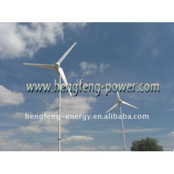 1000w windmill turbine generator 1kw,horizontal axis,direct drive